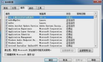 物理内存温度过高怎么办？专家教你有效解决方法